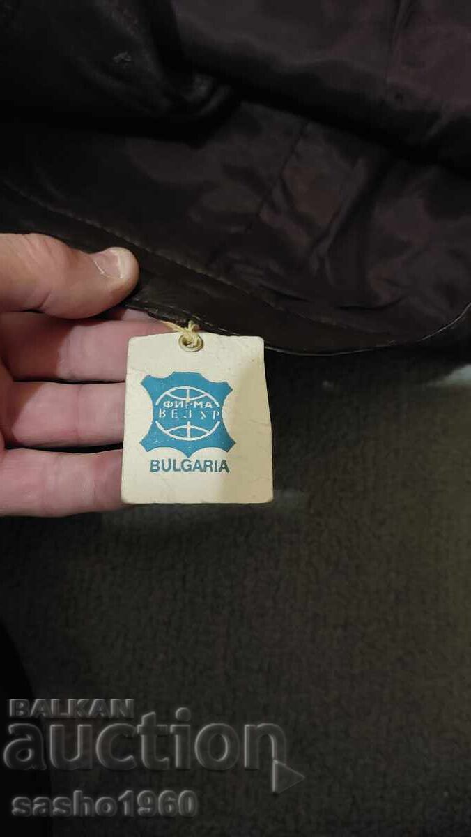 Ρετρό δερμάτινο παντελόνι από γνήσιο δέρμα 1977. Καινούργιο - 5