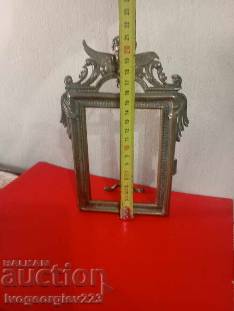 Livrarea Rama foto baroc