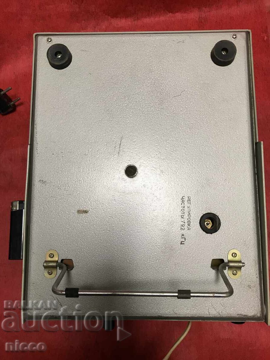 Livrarea Aparat de verificat ceasuri