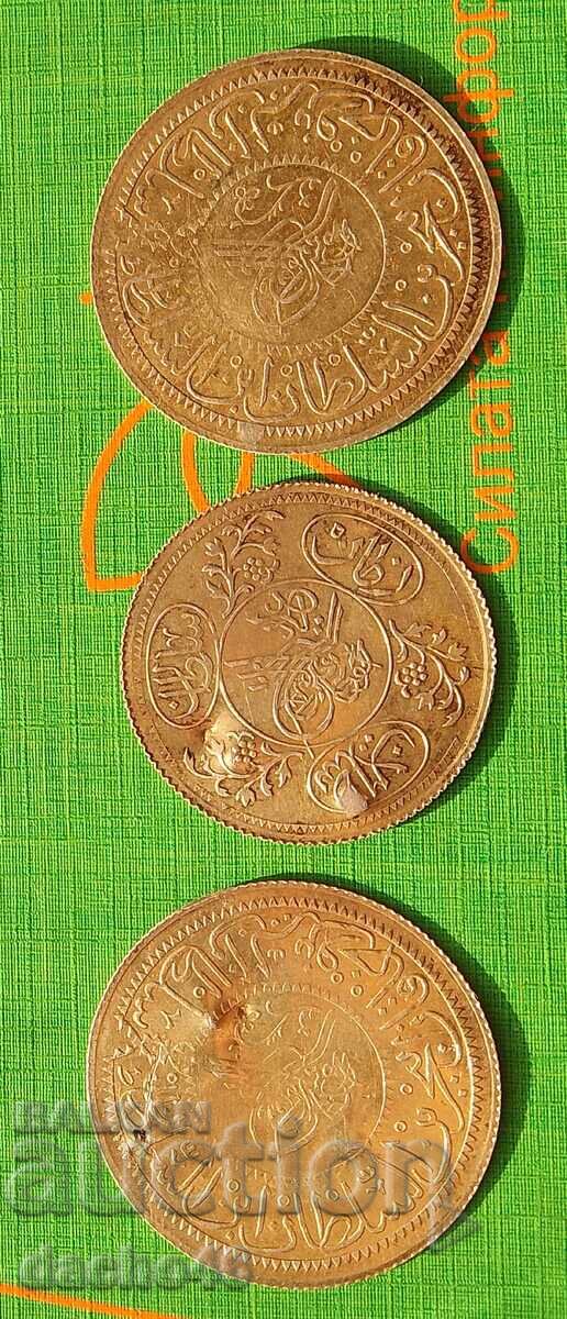 Turkish Coins: Pendants, Gold Coins, Stamps, Crown, and A4 & A5 with price € 700.00 | 1369.08 BGN