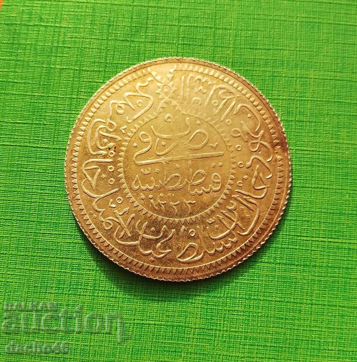 Auction  Turkish Coins: Pendants, Gold Coins, Stamps, Crown, and A4 & A5