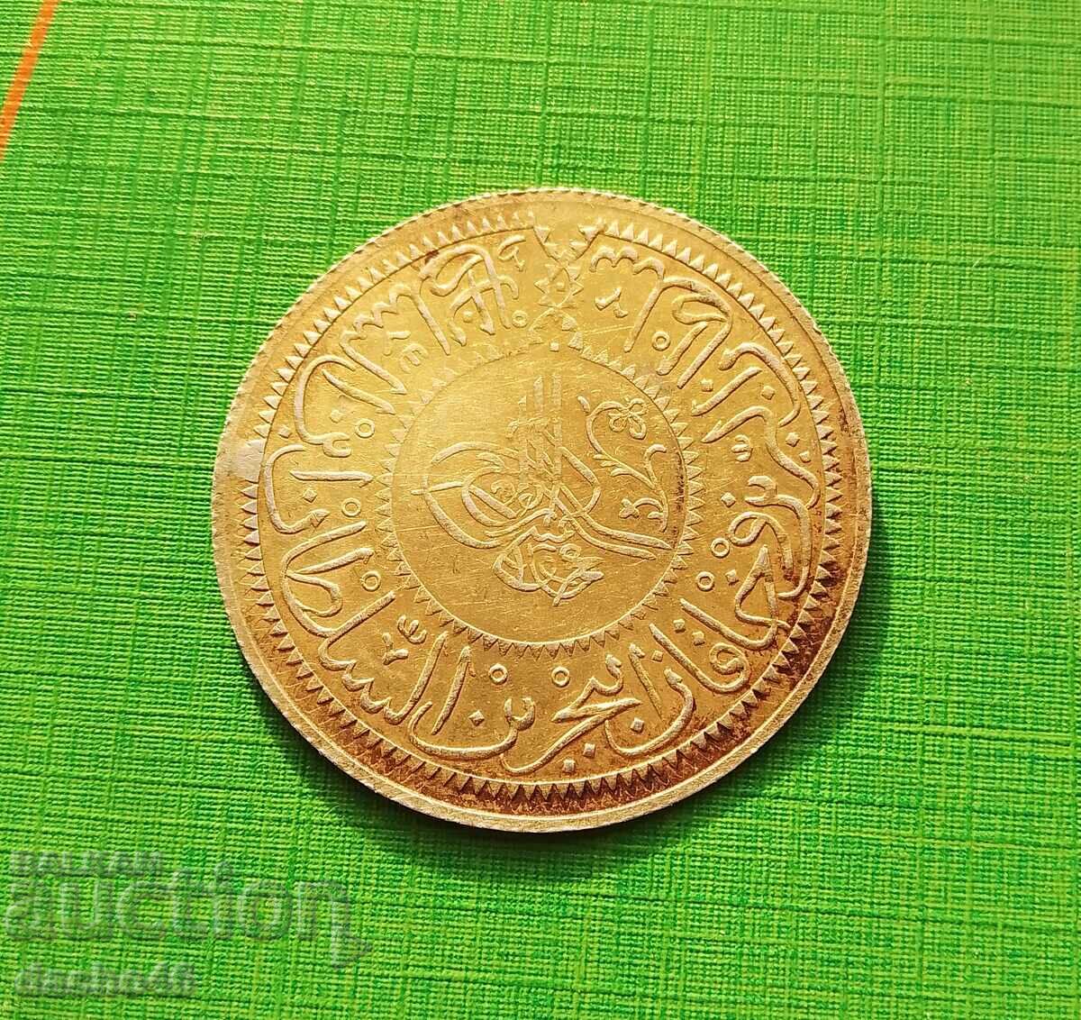 Delivery of Turkish Coins: Pendants, Gold Coins, Stamps, Crown, and A4 & A5