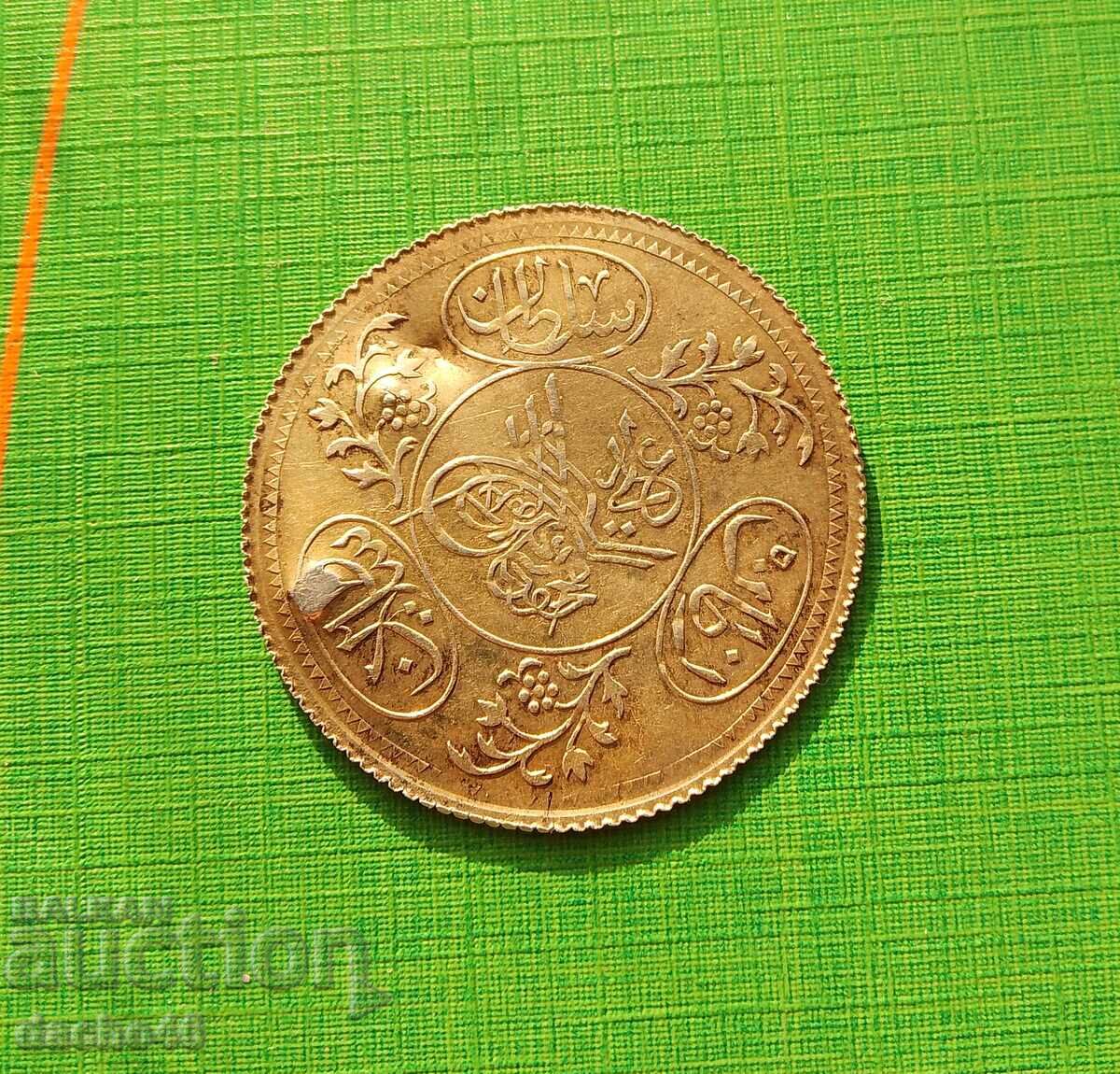Turkish Coins: Pendants, Gold Coins, Stamps, Crown, and A4 & A5 - 5