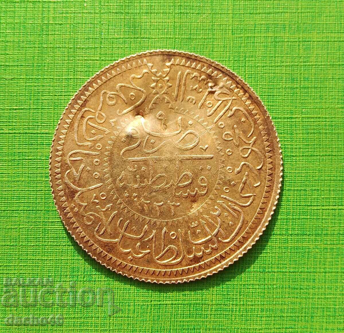 Turkish Coins: Pendants, Gold Coins, Stamps, Crown, and A4 & A5 - 8