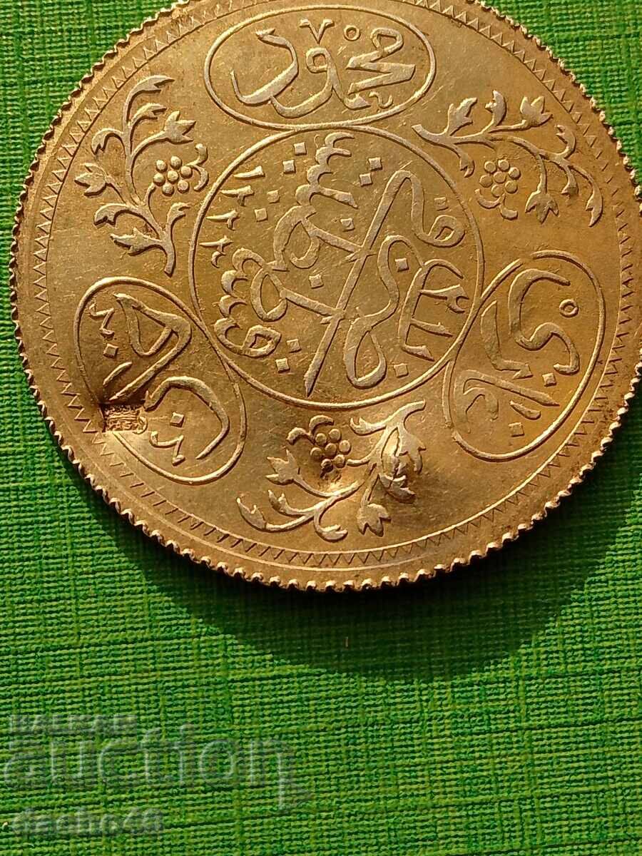 Turkish Coins: Pendants, Gold Coins, Stamps, Crown, and A4 & A5 - 9
