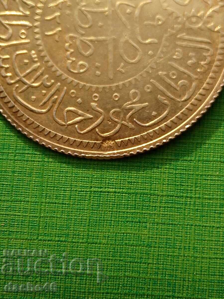 Turkish Coins: Pendants, Gold Coins, Stamps, Crown, and A4 & A5 - 10