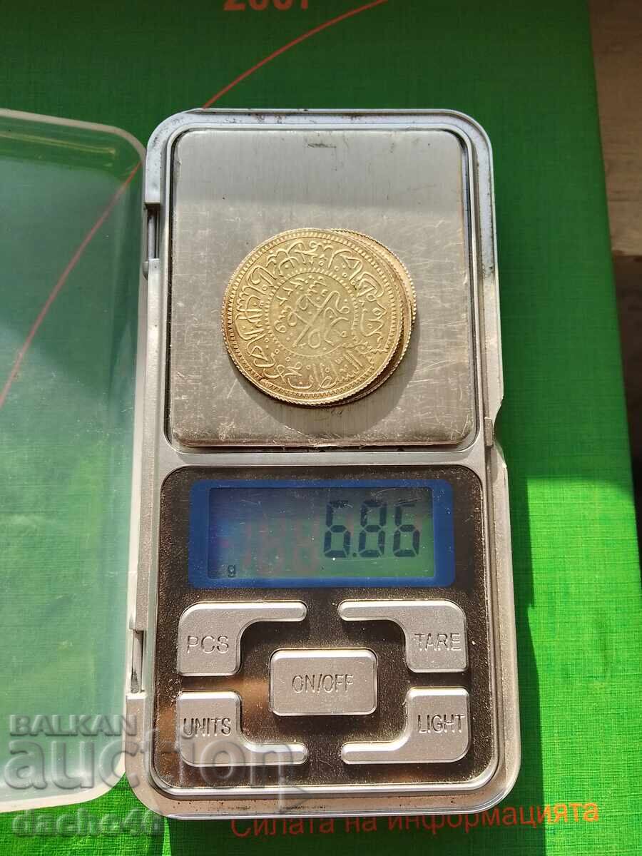 Turkish Coins: Pendants, Gold Coins, Stamps, Crown, and A4 & A5