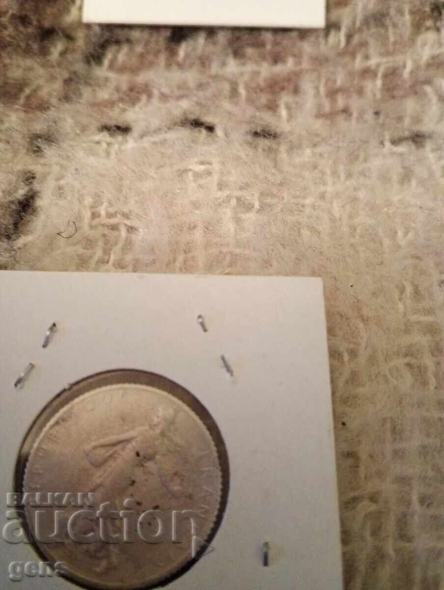 Franța 1 franc 1911 cu preț € 10.00 | 19.56 BGN