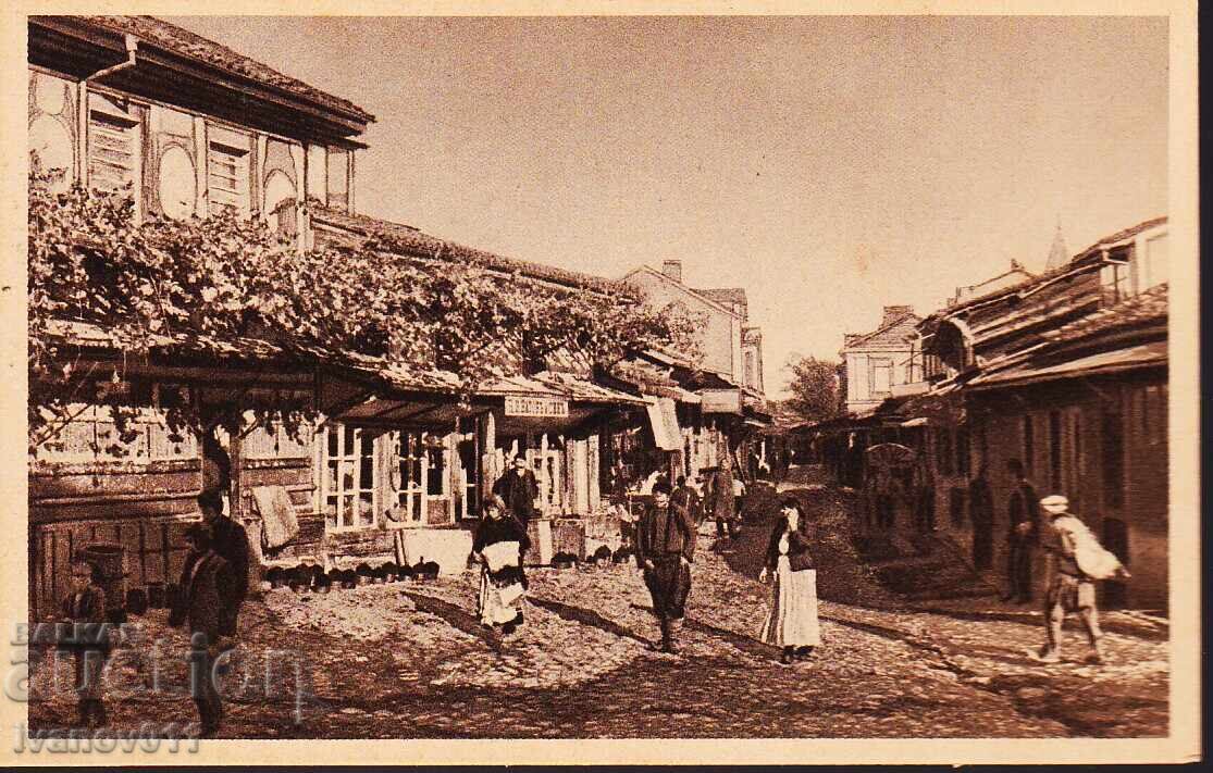 PK - KAZANLUK PK - KAZANLUK