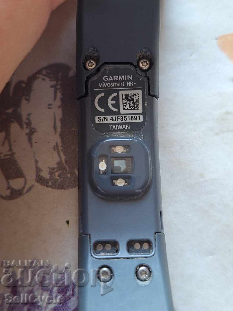 Δημοπρασία ✅ΦΙΤΝΕΣ ΓΡΙΒΝΑ GARMIN VIVOSMART HR+❗