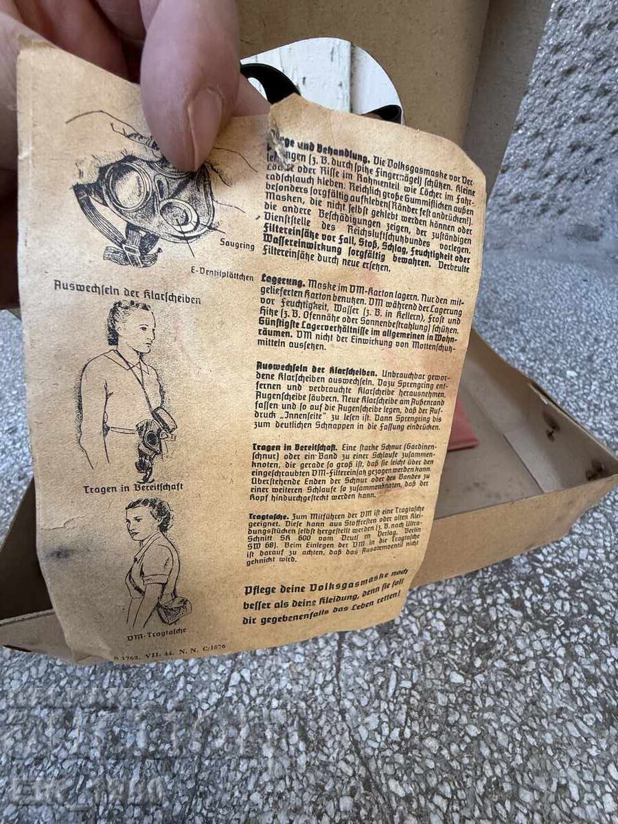 Γερμανικός αντιασφυξιογόνος μάσκα Β' Παγκοσμίου Πολέμου - 6