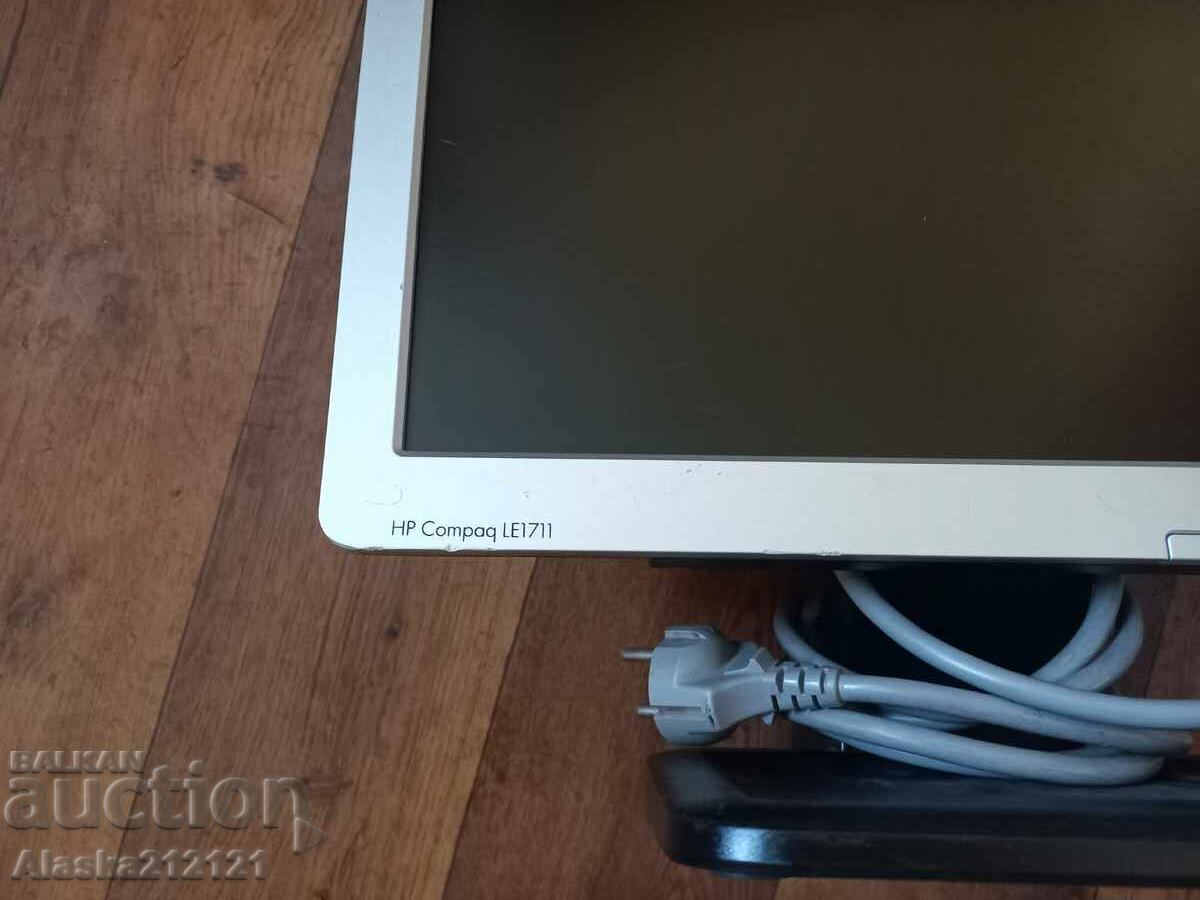 HP Computer Monitor with price € 5.00 | 9.78 BGN HP Computer Monitor with price € 5.00 | 9.78 BGN