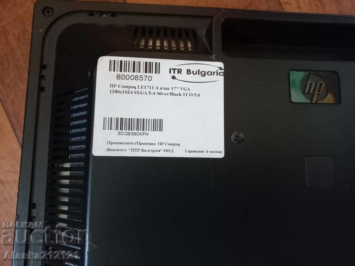 Auction HP Computer Monitor Auction HP Computer Monitor