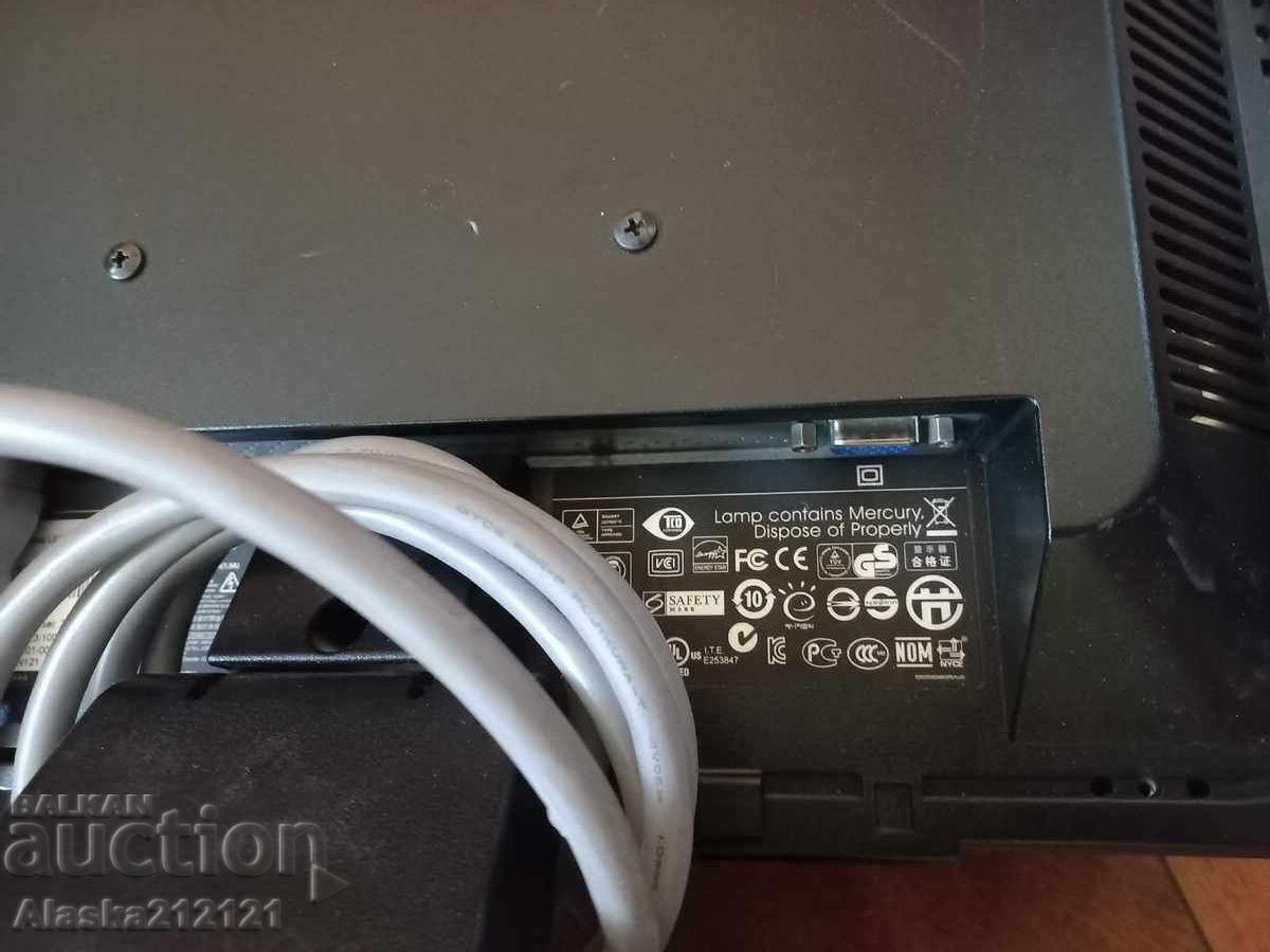 Delivery of HP Computer Monitor Delivery of HP Computer Monitor