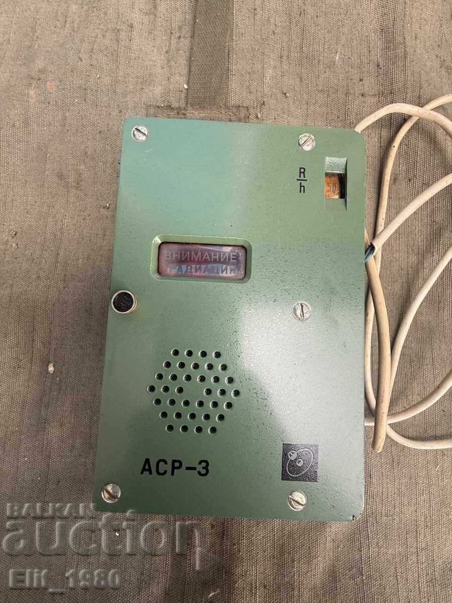 Auction Geiger Counter Dosimeter Geiger ACR-3 Auction Geiger Counter Dosimeter Geiger ACR-3