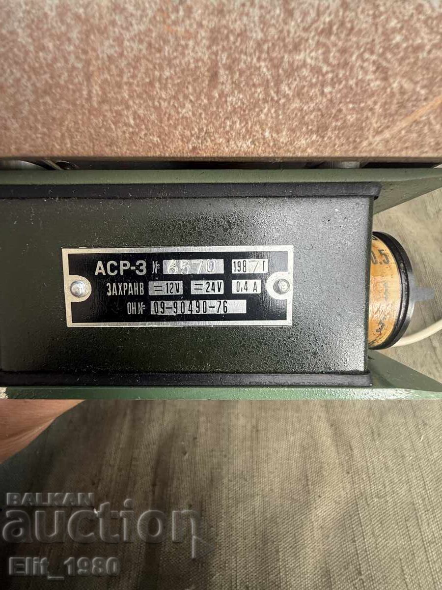 Geiger Counter Dosimeter Geiger ACR-3 - 5 Geiger Counter Dosimeter Geiger ACR-3 - 5