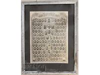 Μεγάλη φωτογραφία - 14ο Σύνταγμα Πεζικού Μακεδονίας 1936/37