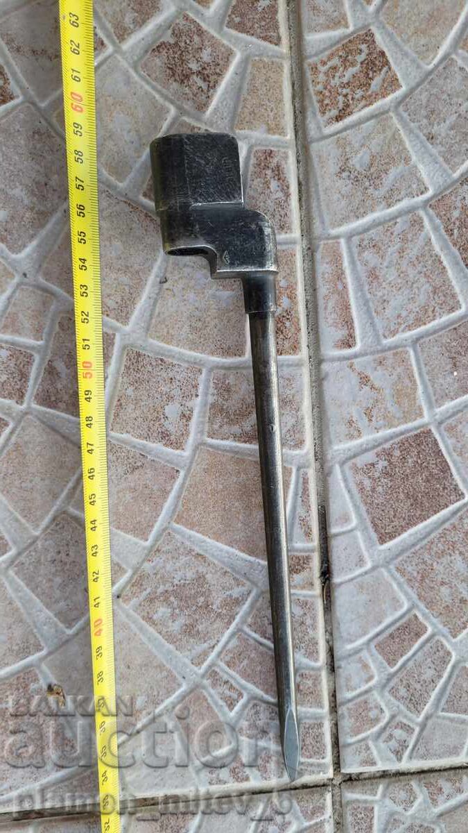 Baionetă, cuțit, baionetă cu preț € 25.00 | 48.90 BGN