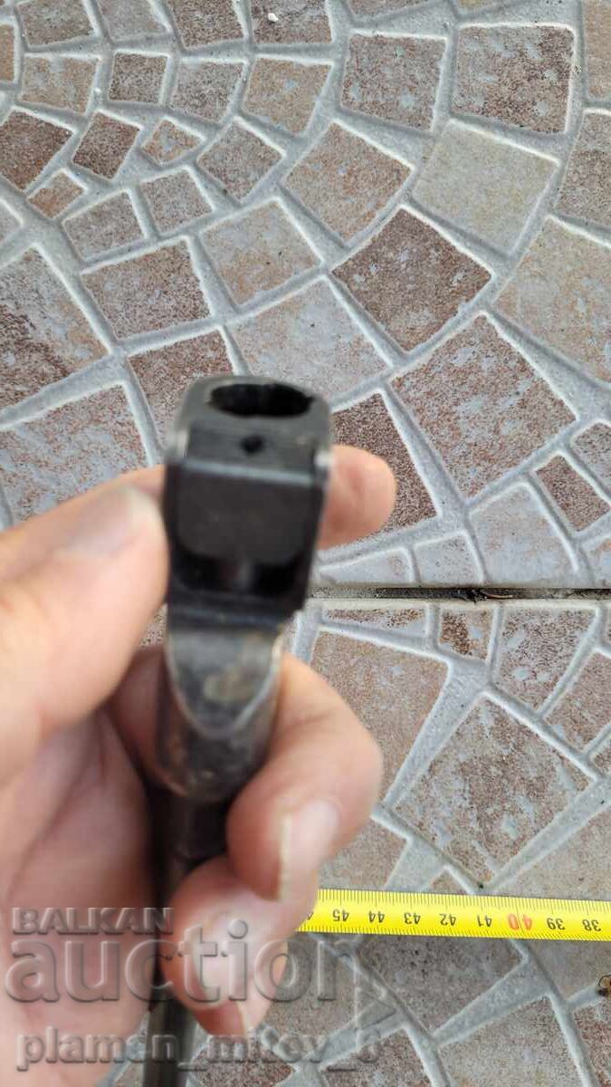 Livrarea Baionetă, cuțit, baionetă