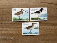 Faroe Islands - Birds (1977) MNH