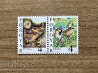 Фарьорски острови - Птици (1999) MNH