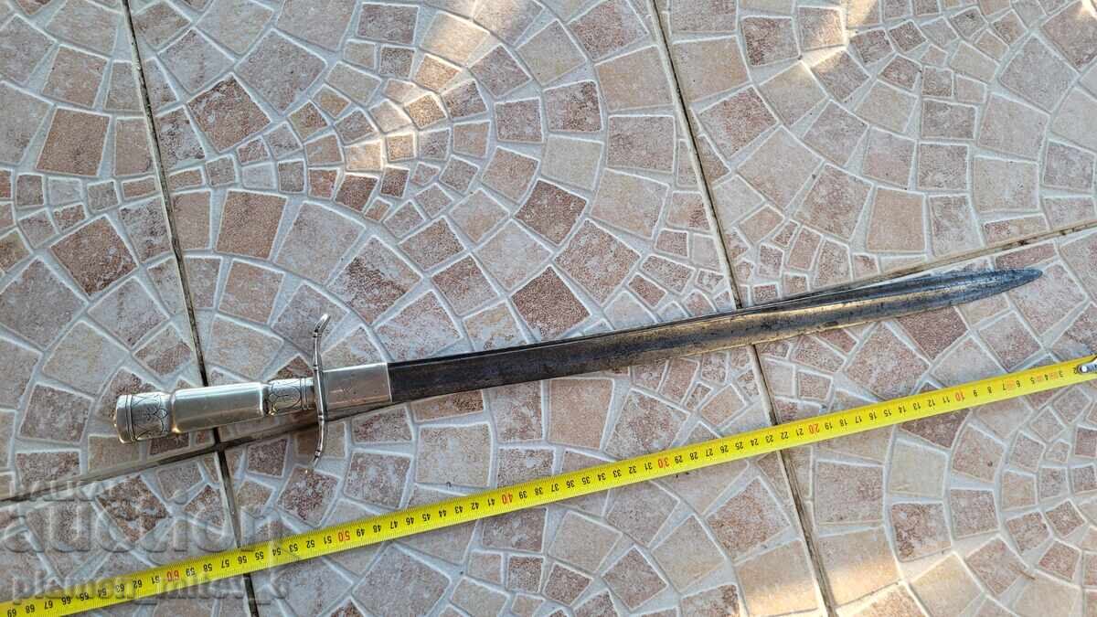 Нож, кама, кинжал, кортик. Датски кортик с цена € 180.00 | 352.05 лв. Нож, кама, кинжал, кортик. Датски кортик с цена € 180.00 | 352.05 лв.