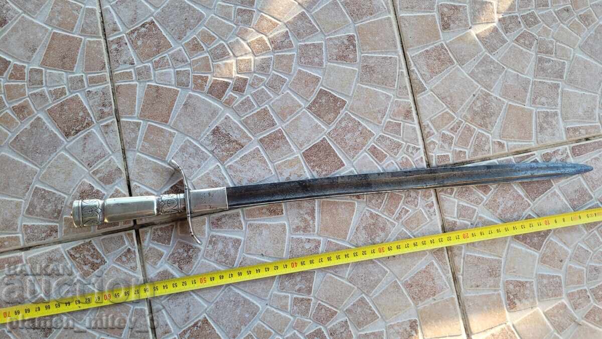 Нож, кама, кинжал, кортик. Датски кортик Нож, кама, кинжал, кортик. Датски кортик