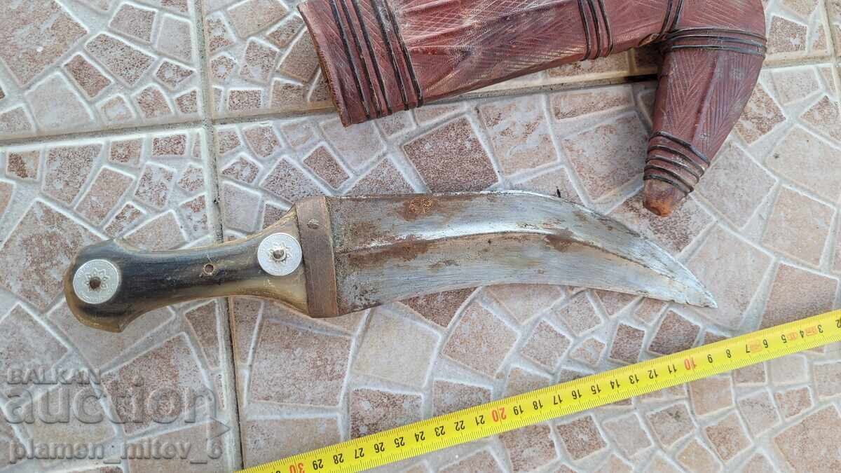 Delivery of Knife, dagger, dirk, jambiya