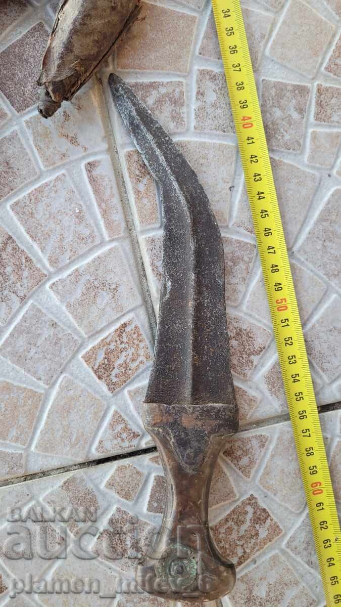 Παράδοση Μαχαίρι, καμά, κιντζάλ, τζαμπιά