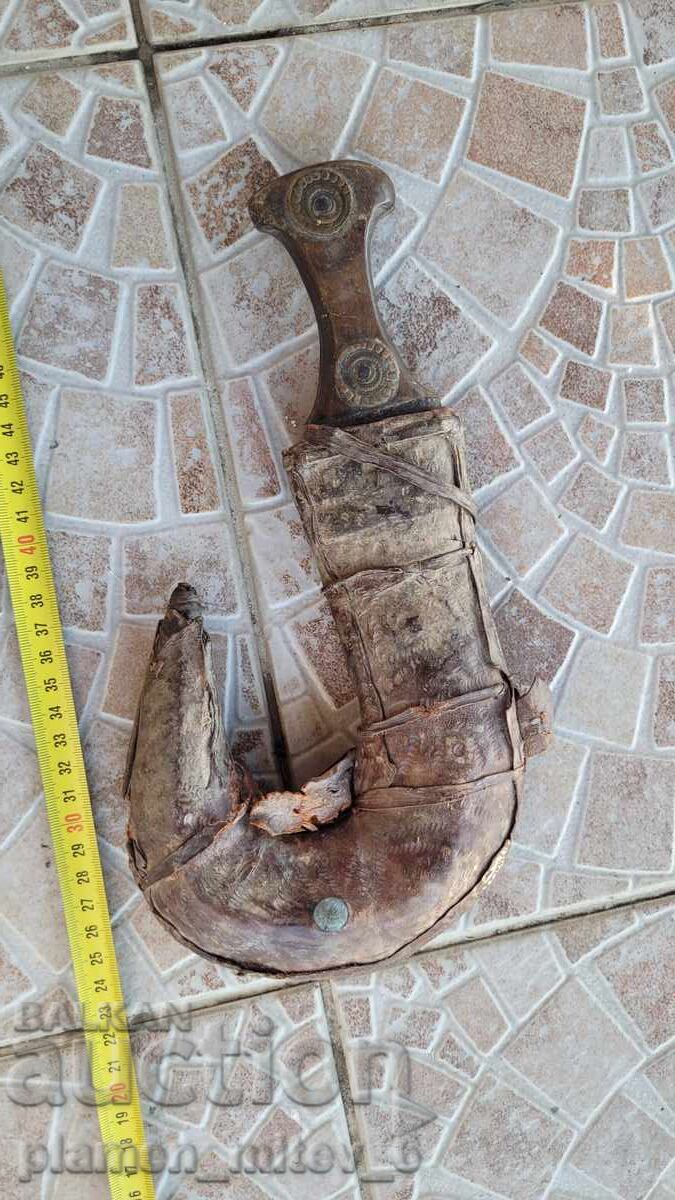 Μαχαίρι, καμά, κιντζάλ, τζαμπιά