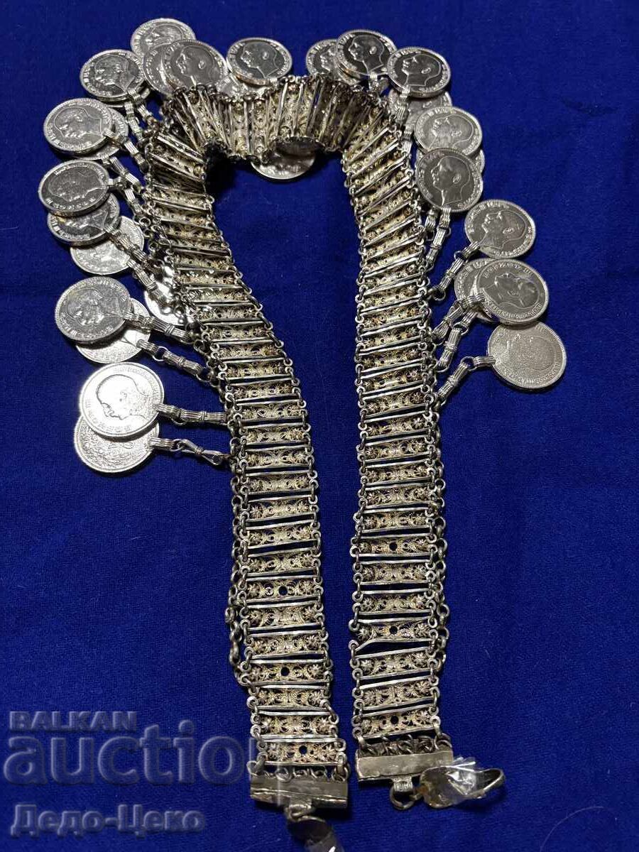 Δημοπρασία Κρεμαστό κόσμημα για γαλήσια φορεσιά
