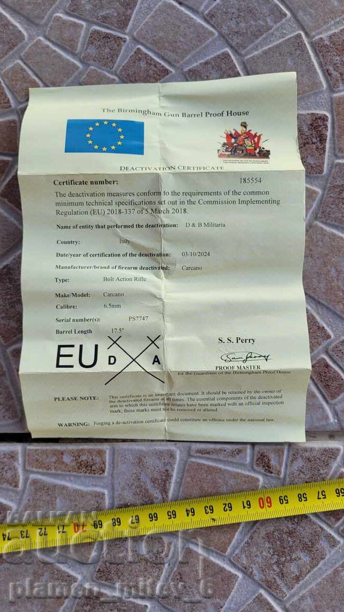 Πιστόλι, φλεγόμενο, σφαίρα, μπαρούτι, Καρκάνο - 6