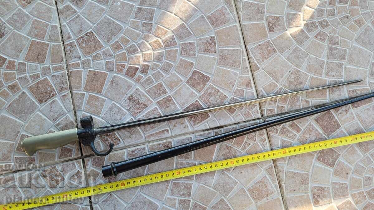 Auction Bayonet, knife, bayonet Auction Bayonet, knife, bayonet