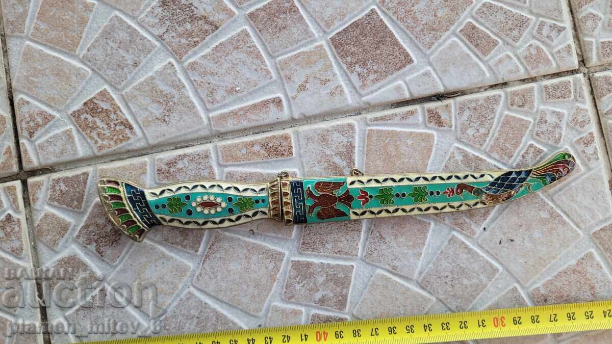 Knife, dagger, dirk, letter opener with price € 30.00 | 58.67 BGN