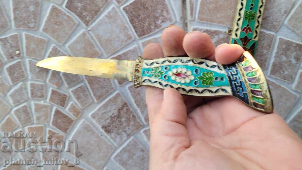 Delivery of Knife, dagger, dirk, letter opener