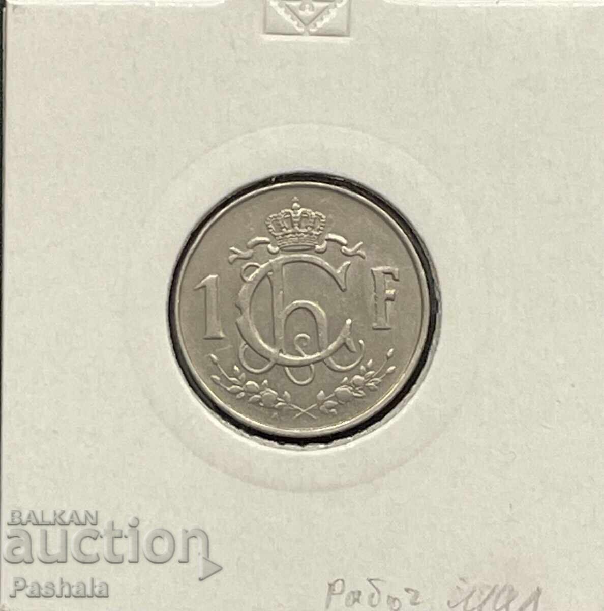 Λουξεμβούργο 1 φράγκο 1964. Μικρός εργάτης Λουξεμβούργο 1 φράγκο 1964. Μικρός εργάτης