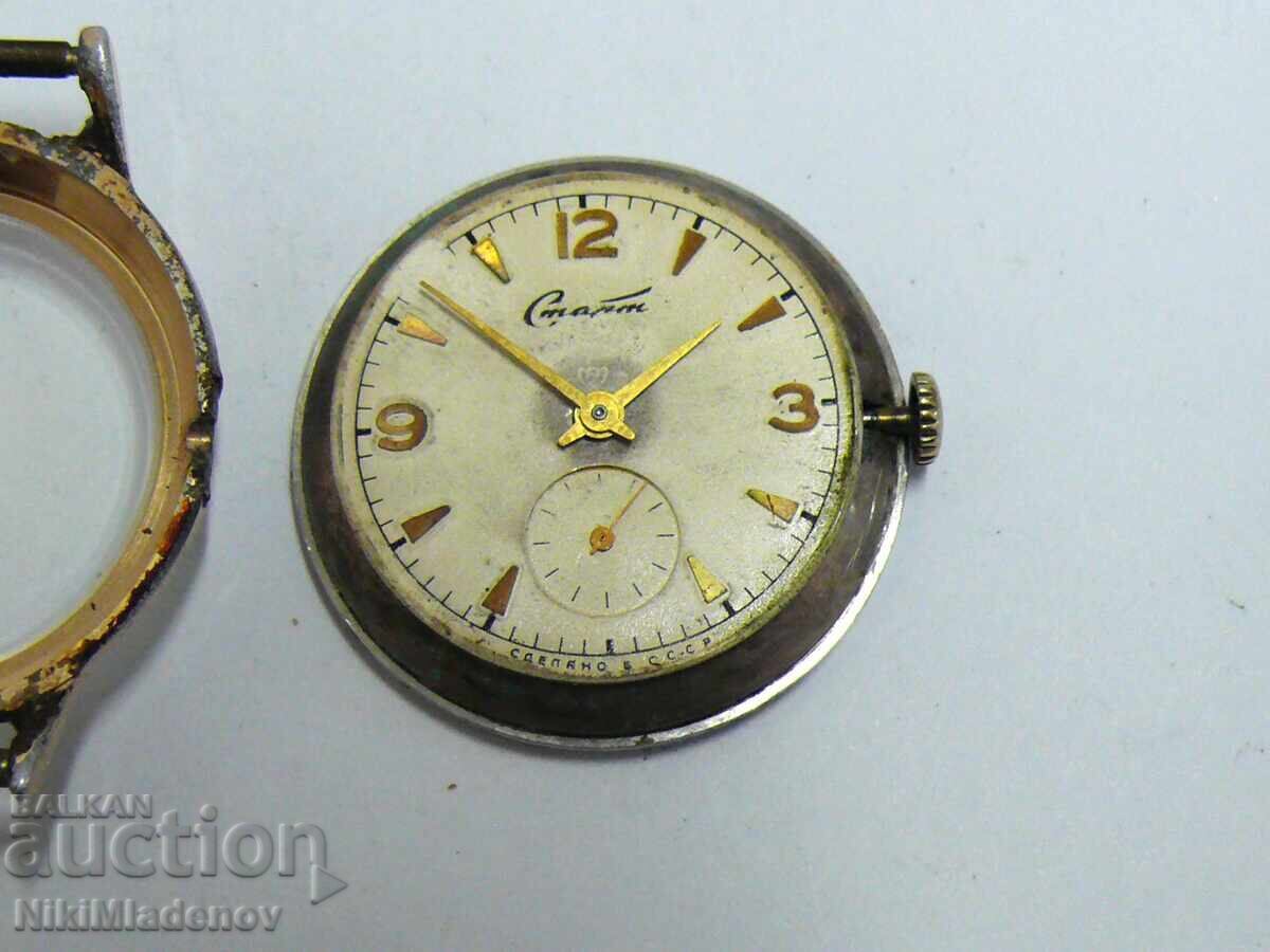 Soviet START Men's Wristwatch, Working! 17 Jewels - 6