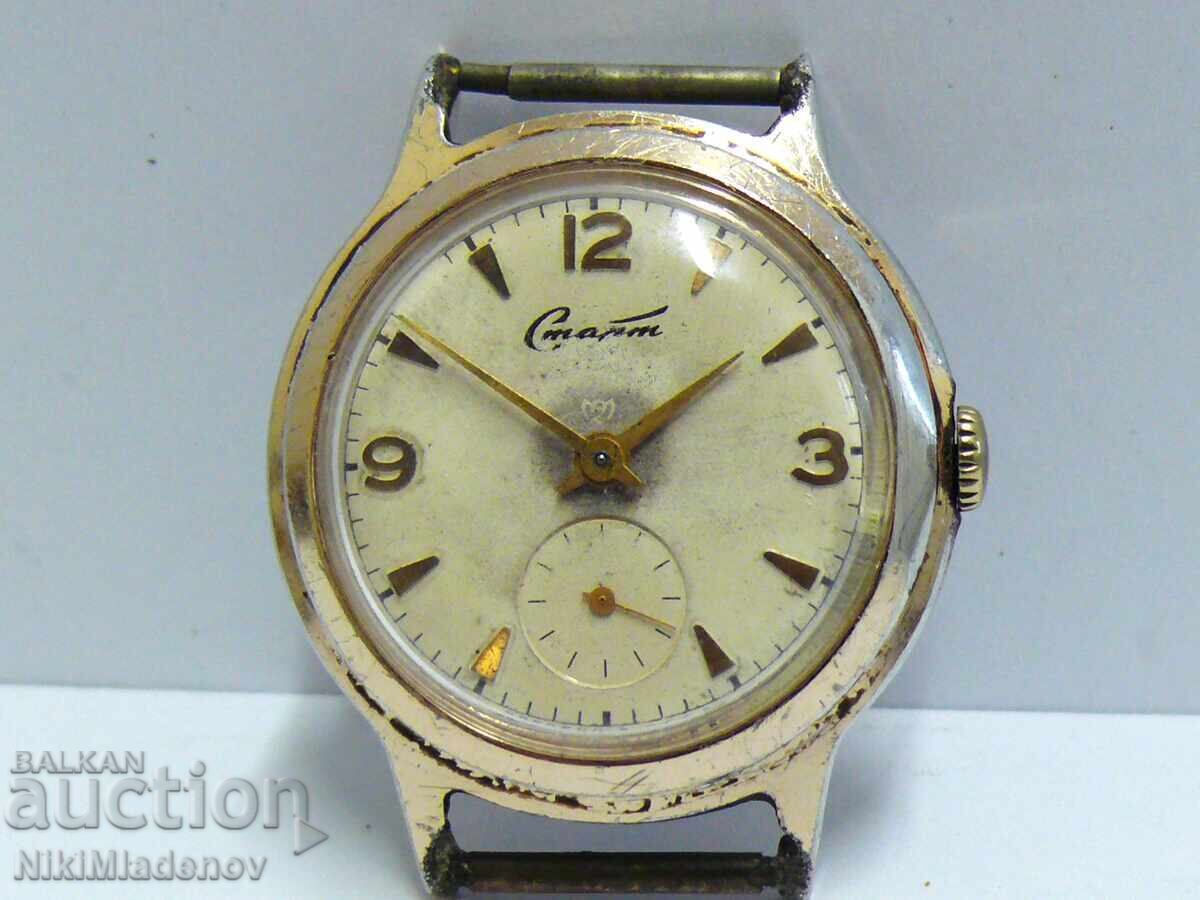 Soviet START Men's Wristwatch, Working! 17 Jewels