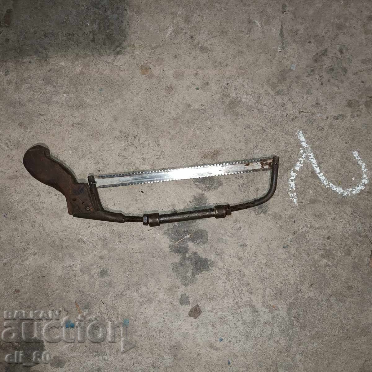 Fierăstrău nr. 2 Fierăstrău nr. 2