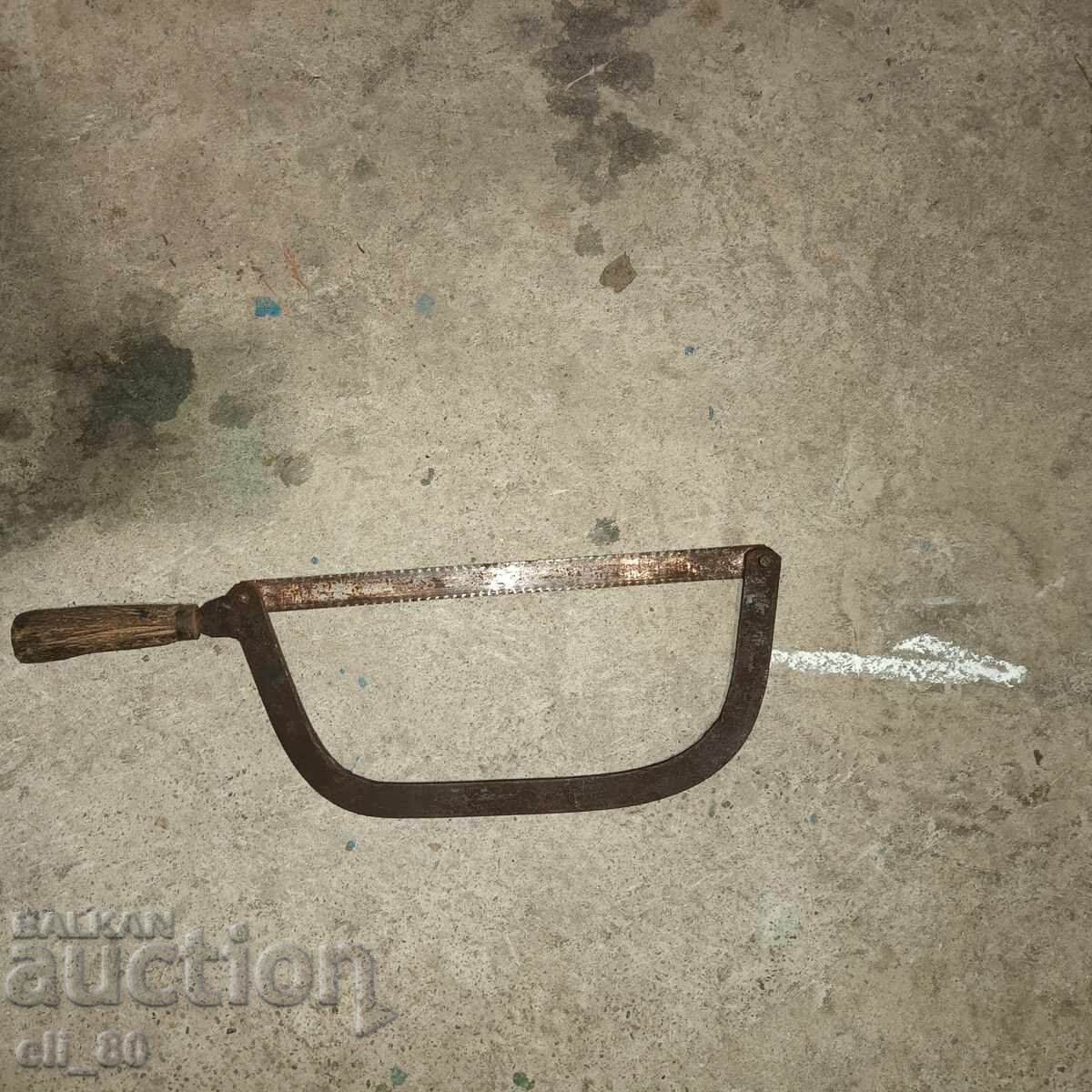 Fierăstrău nr. 1 Fierăstrău nr. 1