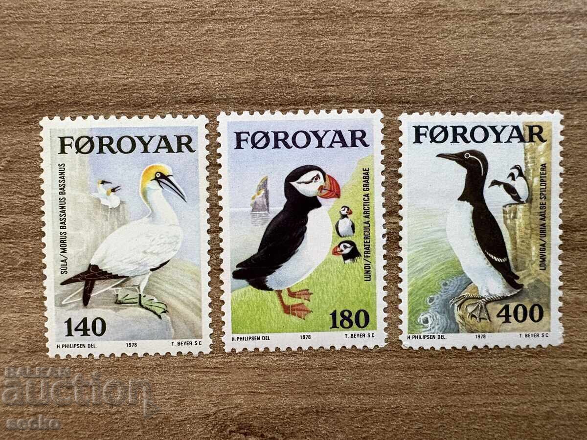 Фарьорски острови - Морски птици (1978) MNH