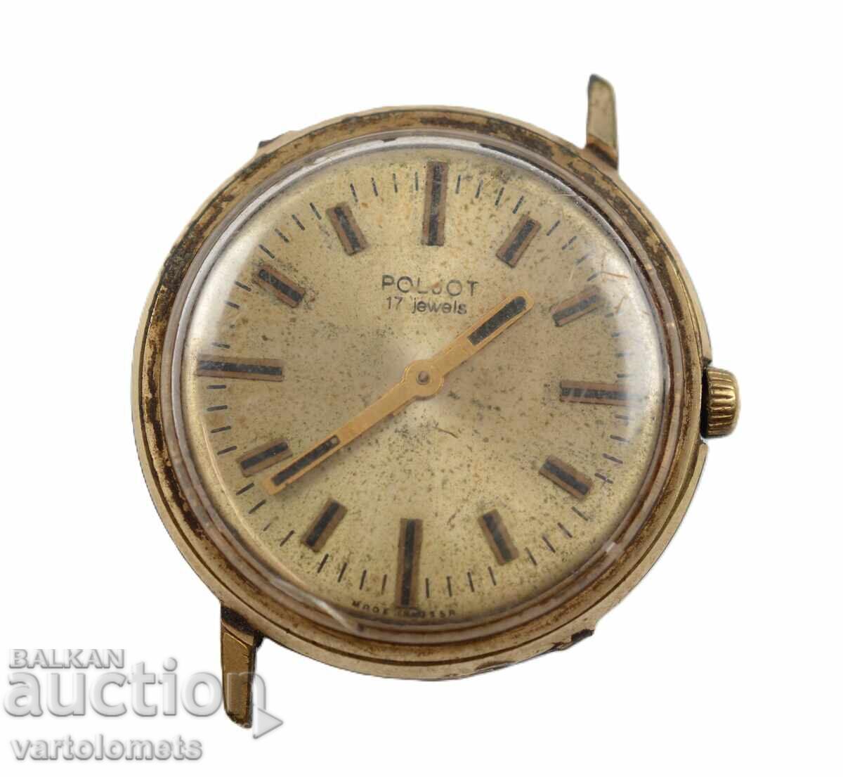 Men's watch POLJOT POLJOT USSR with gold plating 10 Mk - does not work Men's watch POLJOT POLJOT USSR with gold plating 10 Mk - does not work