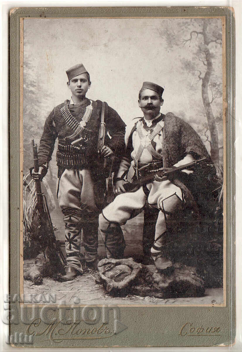 BZC Macedonia, Cetnici Macedoneni, carton