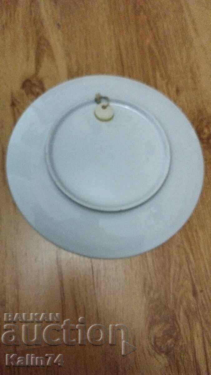 Δημοπρασία Διακοσμητικό πιάτο από το Koblenz Γερμανίας