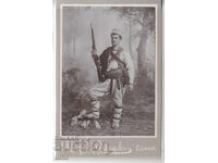 БЗЦ Македония, Македонски четник Арсов, картон