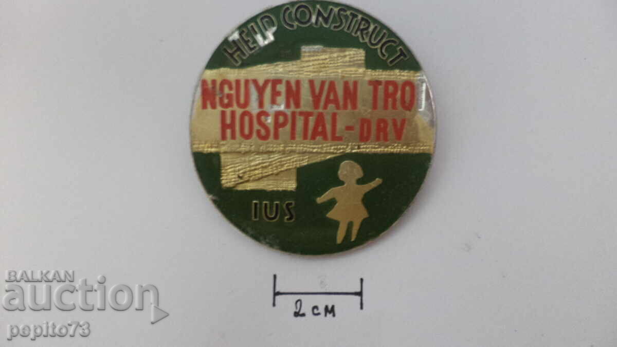 Ecuson Vietnam, Nguyen Van cu preț € 3.00 | 5.87 BGN Ecuson Vietnam, Nguyen Van cu preț € 3.00 | 5.87 BGN