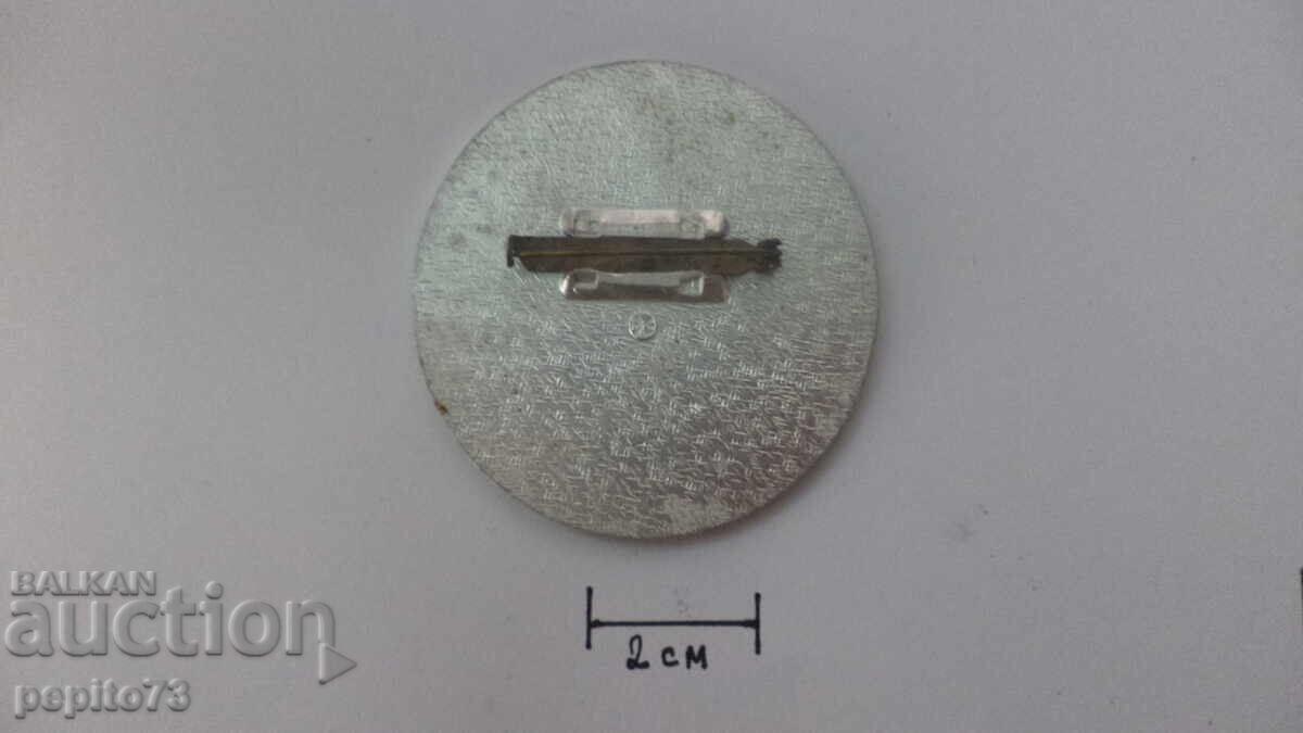 Licitație Ecuson Vietnam, Nguyen Van Licitație Ecuson Vietnam, Nguyen Van