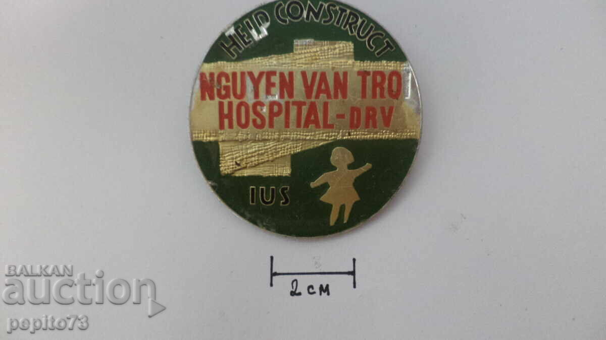 Ecuson Vietnam, Nguyen Van Ecuson Vietnam, Nguyen Van