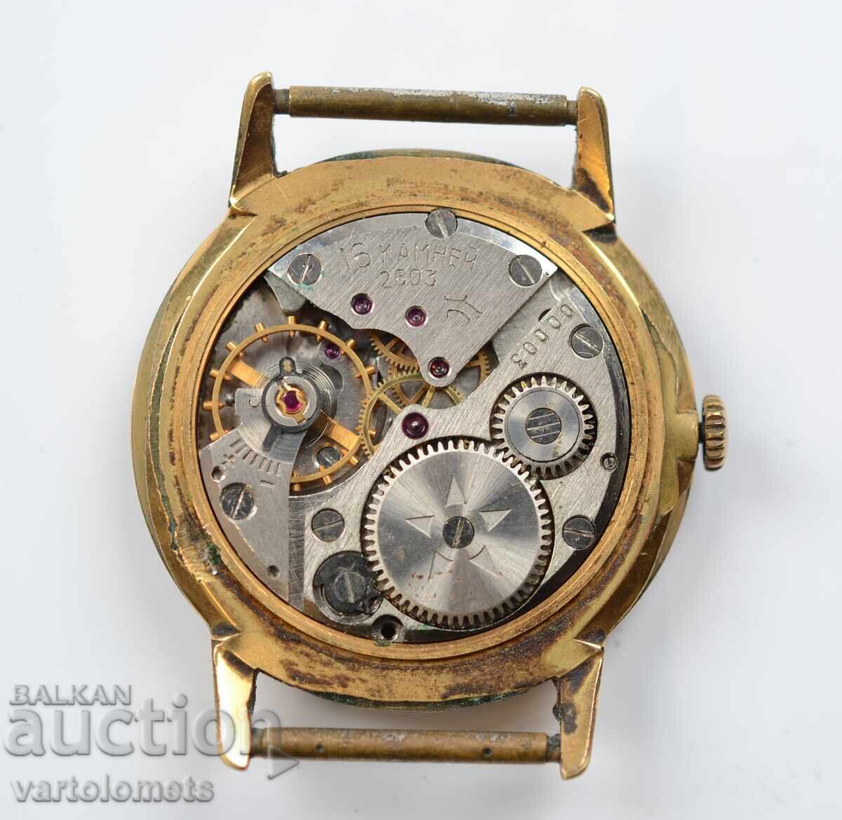 Men's RAKETA USSR watch with gold plating 20 Mk - working with price € 40.00 | 78.23 BGN