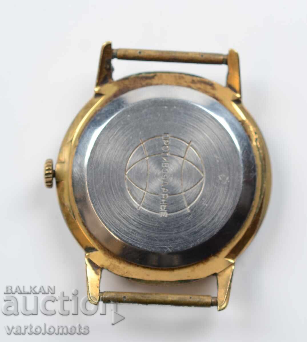 Auction  Men's RAKETA USSR watch with gold plating 20 Mk - working
